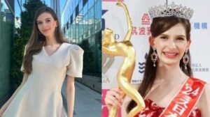 Miss Jepang 2024 Mundur, Terlibat Skandal Perselingkuhan!
